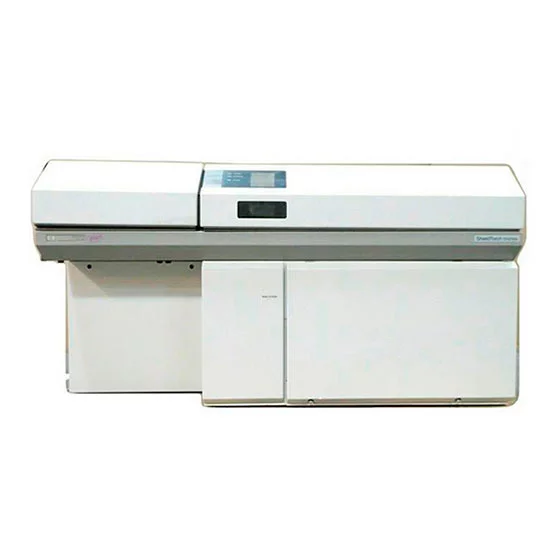 HP 4500 ICP-MS масс-спектрометр Таджикистан